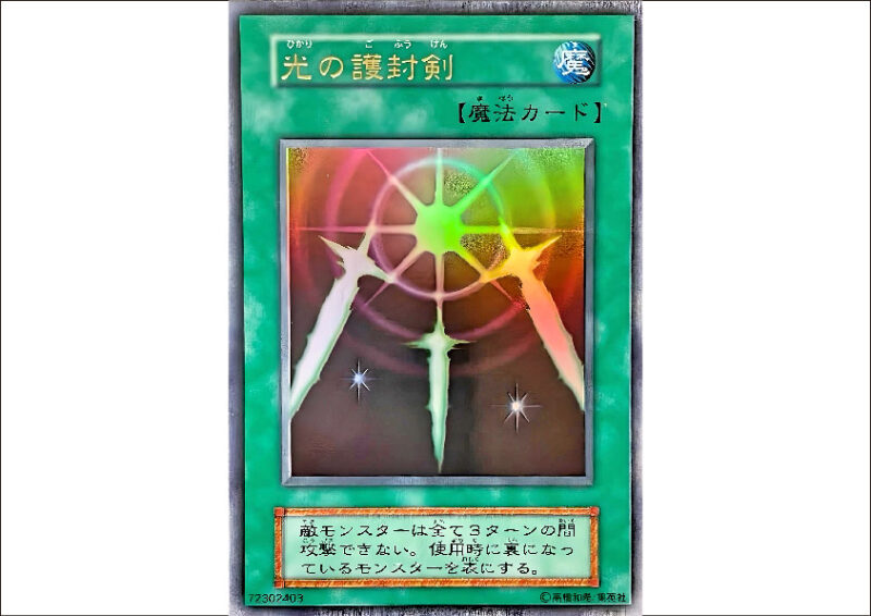 sankou_card_1.jpg