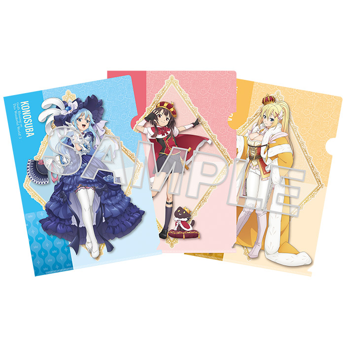 TVアニメ「この素晴らしい世界に祝福を！3」オンリーショップが