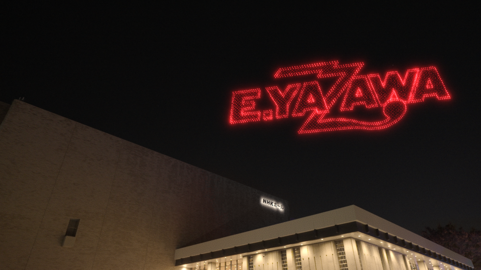 NHK 第76回NHK紅白歌合戦 ｢矢沢永吉｣ステージ映像 | KOO-KI 空気