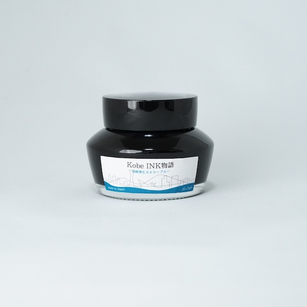 Kobe INK物語 第41集 | 須磨離宮ローズ | ナガサワ文具センター