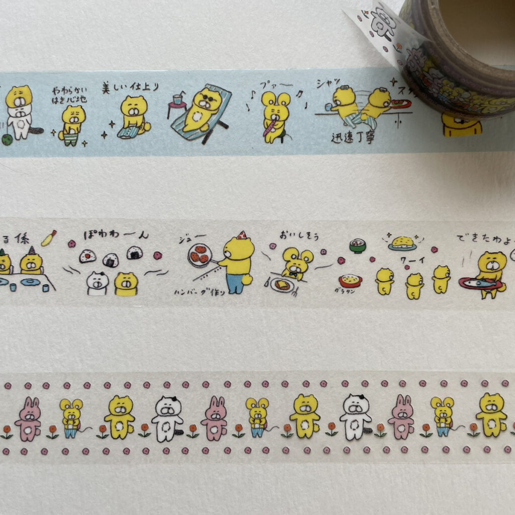 神戸文具まつり2023のお知らせ - 神戸エコール