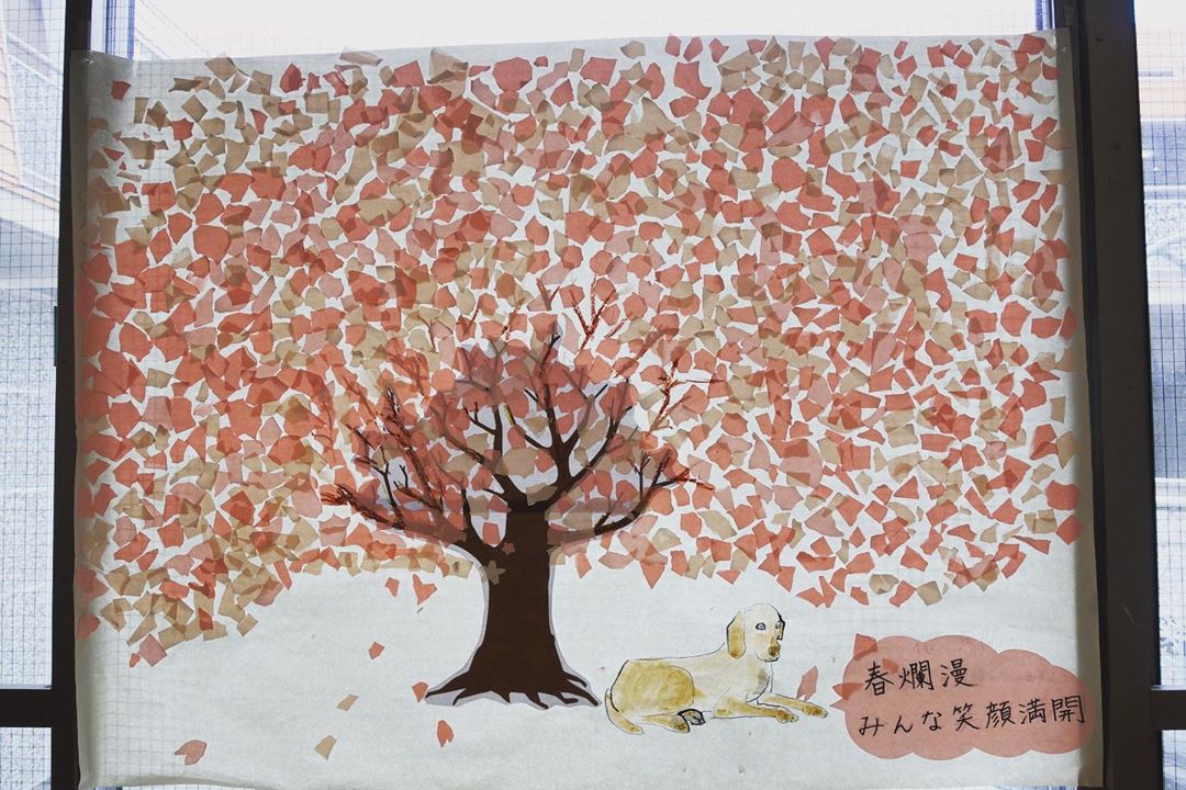 桜のちぎり絵 社会福祉法人 神戸福生会 SNS