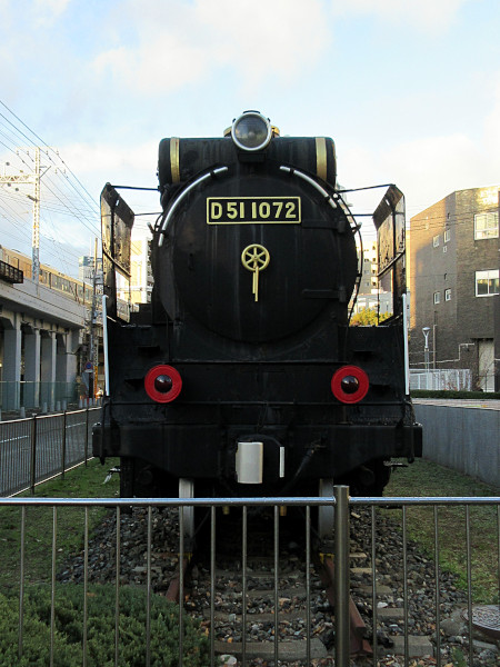 D51 1072号機 - とも姐の神戸散歩