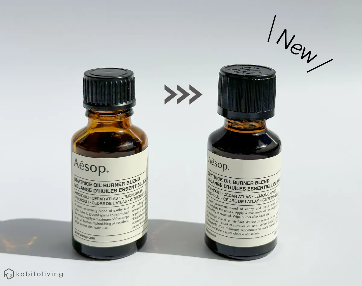 イソップのオイルバーナーブレンドは販売終了？復活は？【旧4種