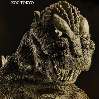 ゴジラ2016(シン・ゴジラ第四形態)覚醒バージョンコールドキャスト