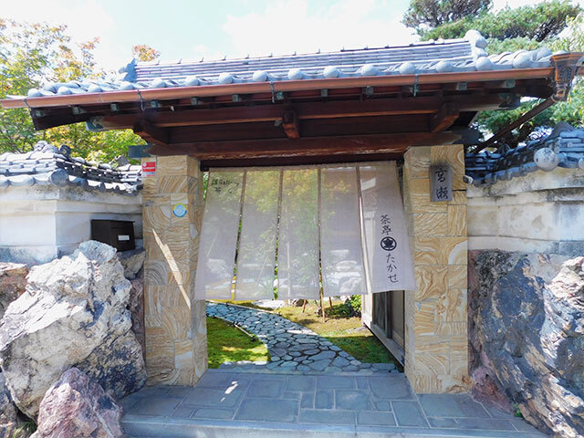 茶亭たかせ＆器GALLERY茶々 - 甘味処 / 土佐市 - こうちドン！