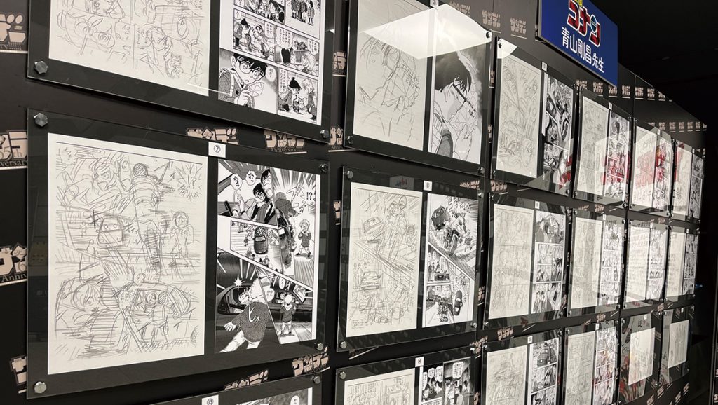 少年サンデー 絵コンテ・ネーム展」 創刊65周年を記念して小学館で開催