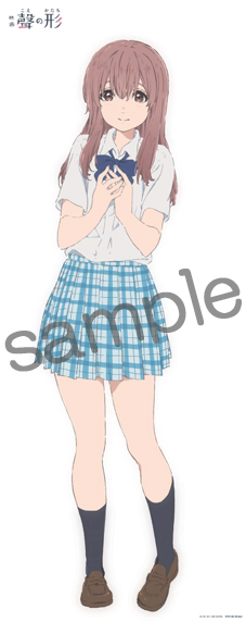 Blu-ray＆DVD | 映画『聲の形』公式サイト