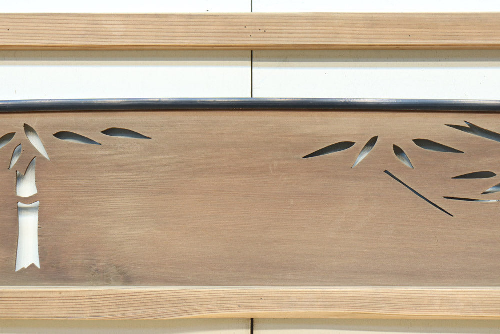 竹の絵柄で和の趣きある透かし板欄間 E9409 在庫1枚 – 古福庵