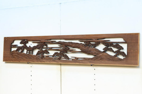 Shoin Ranma – Page 3 – 古福庵 [ KOFUKUAN ] オンラインストア