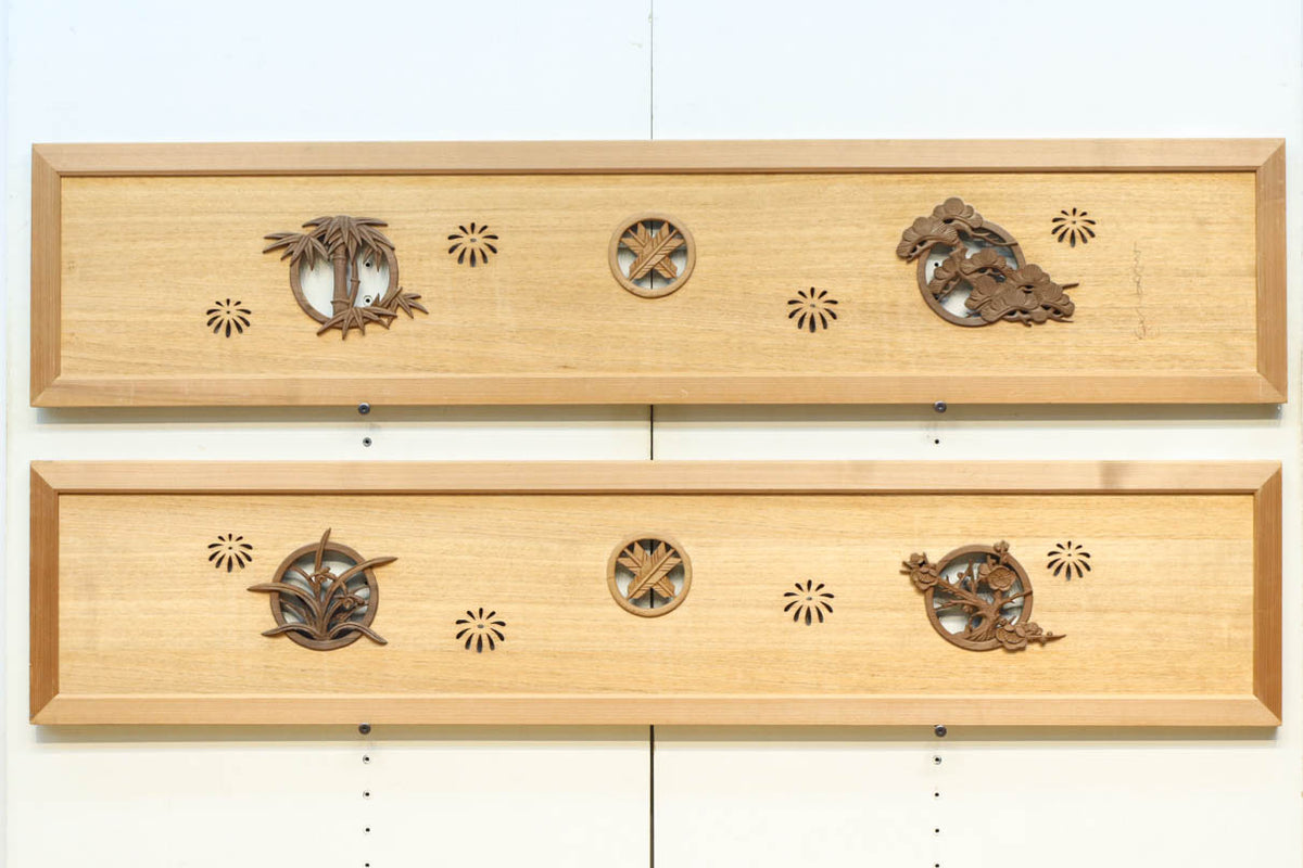 欄間・書院戸 – Page 16 – 古福庵 [ KOFUKUAN ] オンラインストア