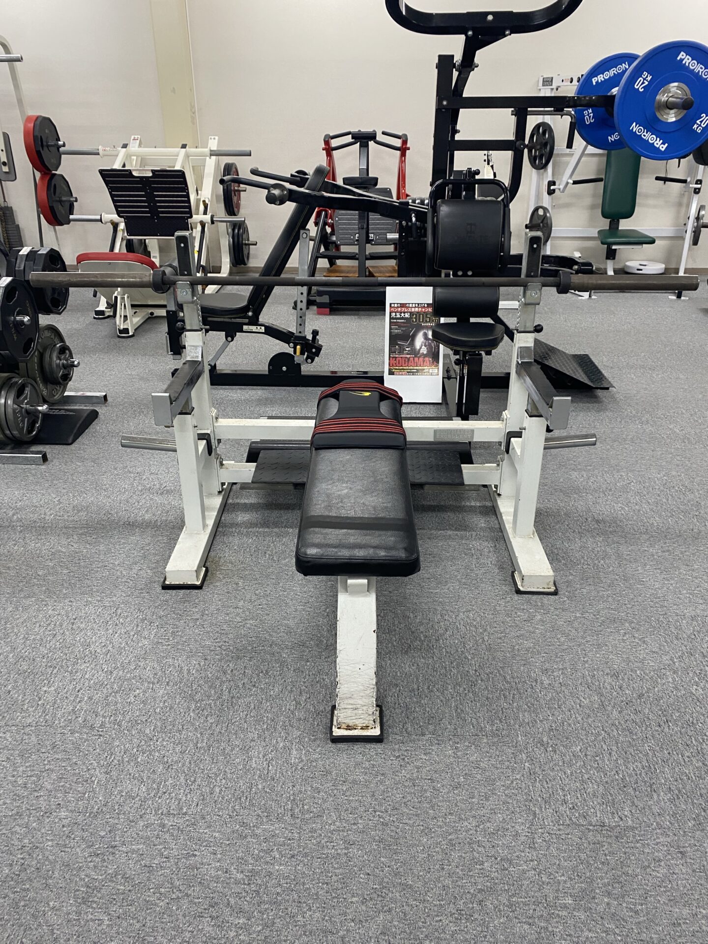 児玉スペシャルで極めるベンチプレス | 小濱トレーニングジム