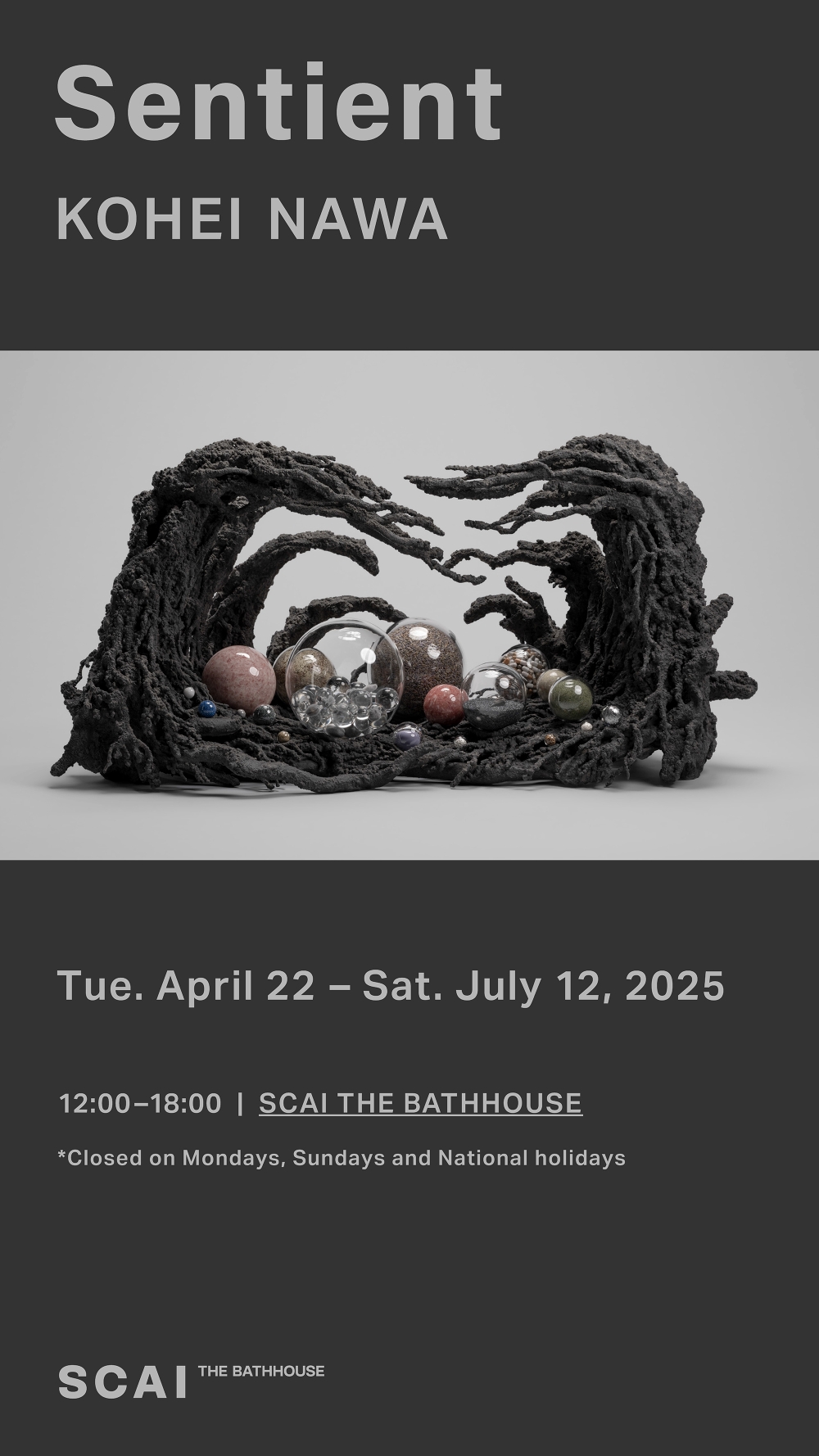 名和晃平「Sentient」プレスリリース - Kohei Nawa
