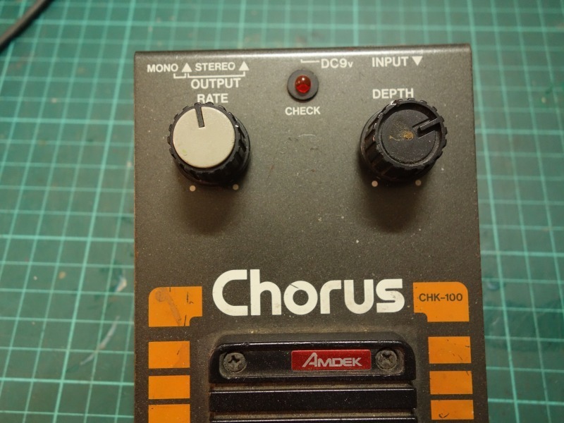 AMDEK CHK100 Chorus(簡単フィニッシュ)」: こいち時間 -koichizikan-