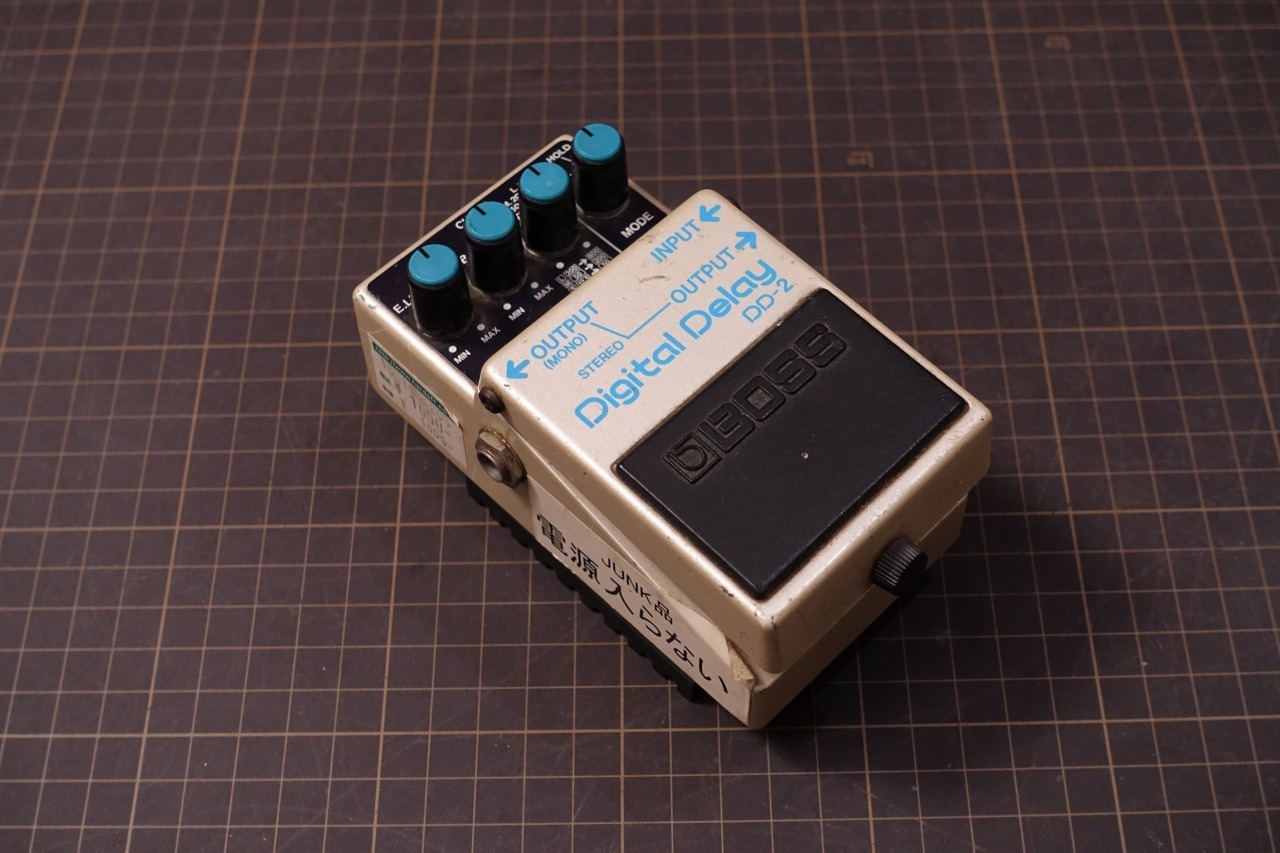 BOSS DD-2 Digital Delay（エフェクト音が出ません）」: こいち時間