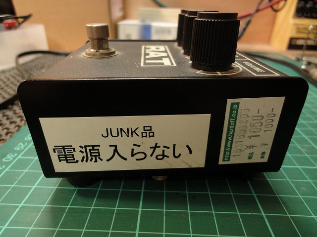 ベータ」: こいち時間 -koichizikan-