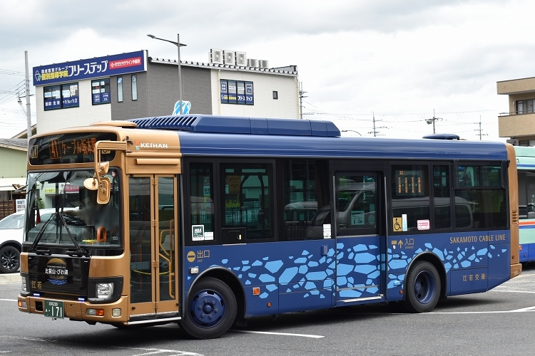 滋賀230あ・171｜江若交通情報室