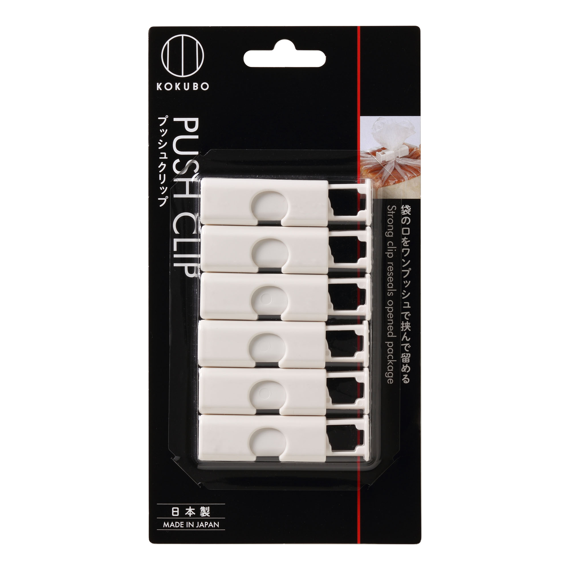 STYLE VI スタイルシックス ツールスタンド（ホワイト） | 商品情報