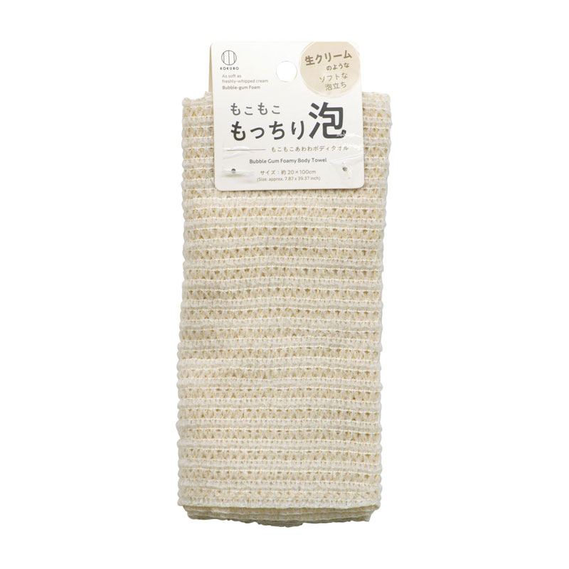 シャリふわボディタオル | 商品情報 | KOKUBO 小久保工業所（家庭