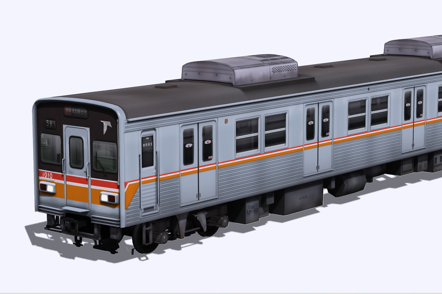 東葉高速鉄道]1000形 | こくでんログ