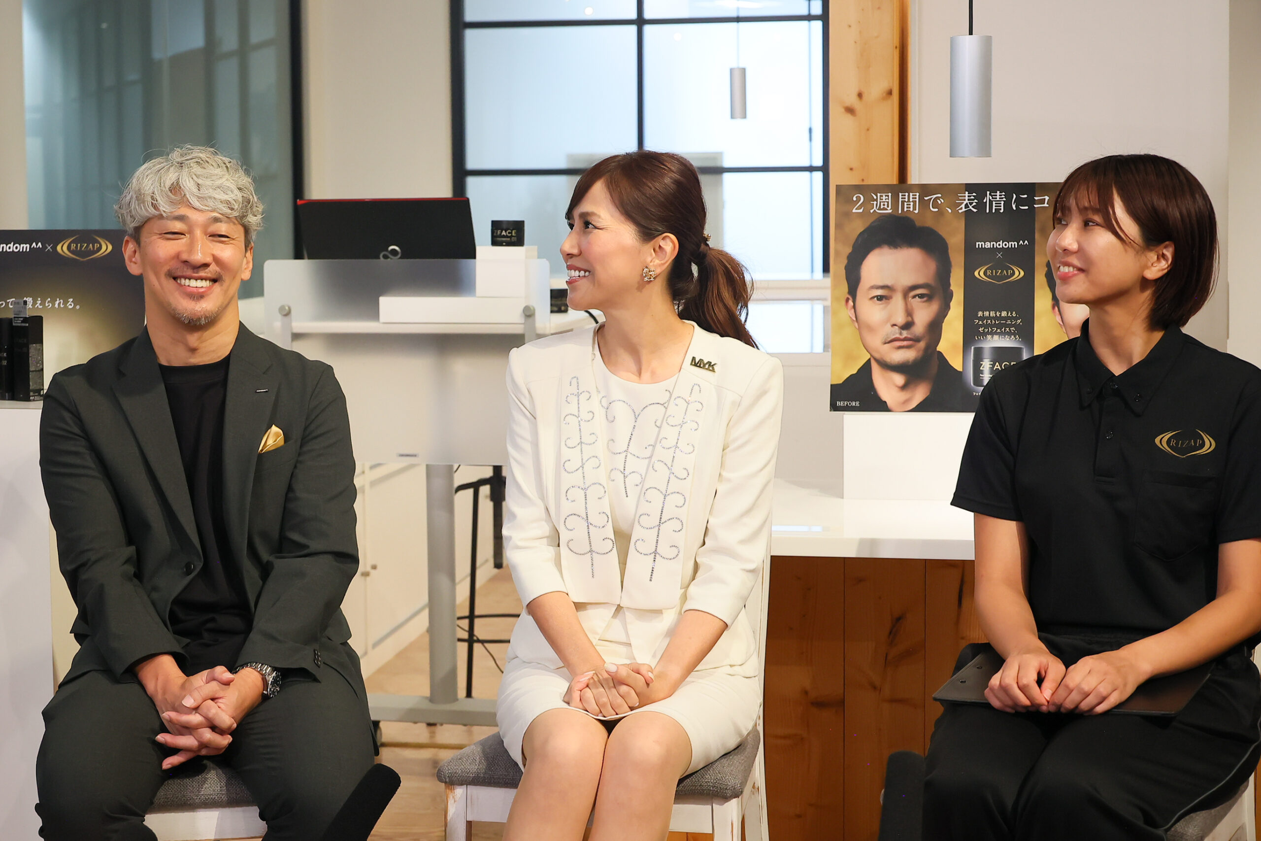 マンダム、ライザップ監修のトレーニングと組み合わせた新ブランドを