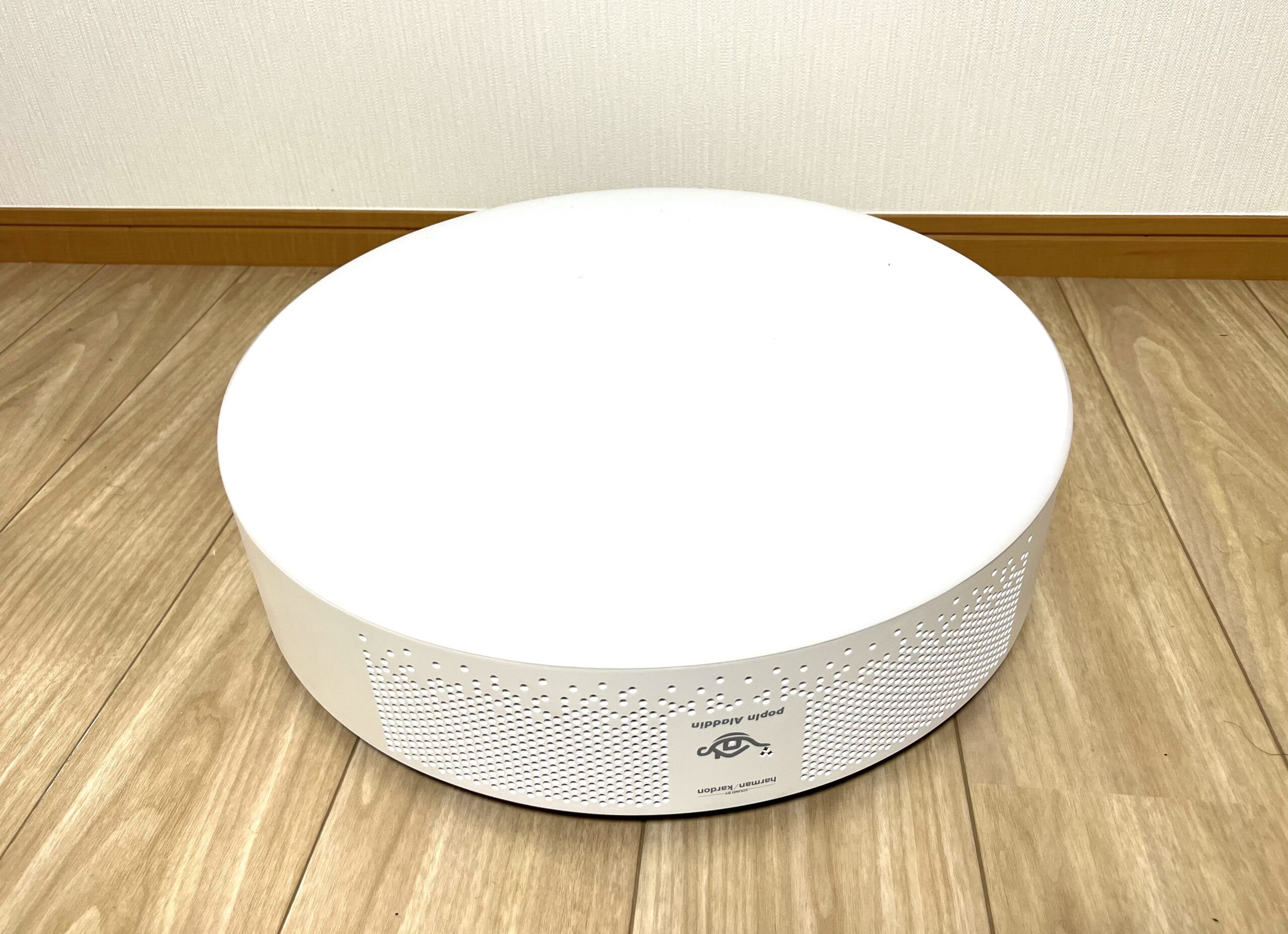 popIn Aladdin 2を出張買取しました シーリングライト一体型