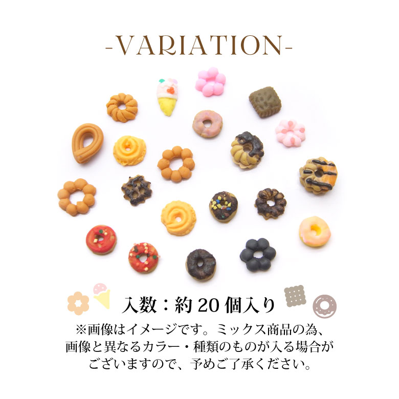 ラインストーンの激安通販ネイルハンドメイドレジンパーツの専門店こころ屋