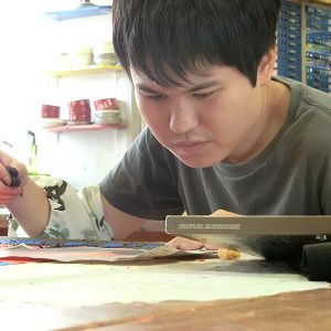 藤井 健太 | 障がい者アート展 こころのアート展