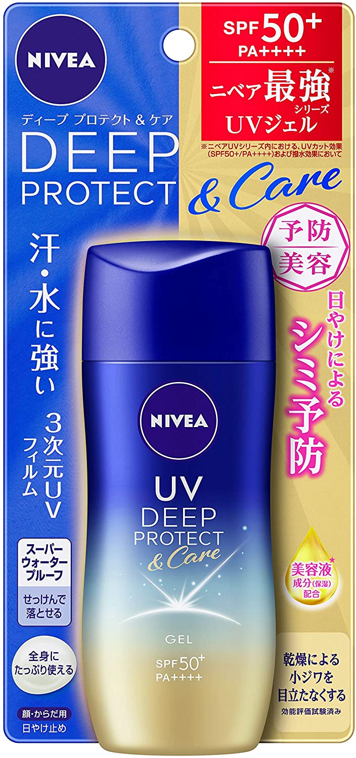 Nivea UV Deep Protection & Care Gel (80 g) SPF 50+ / PA++++