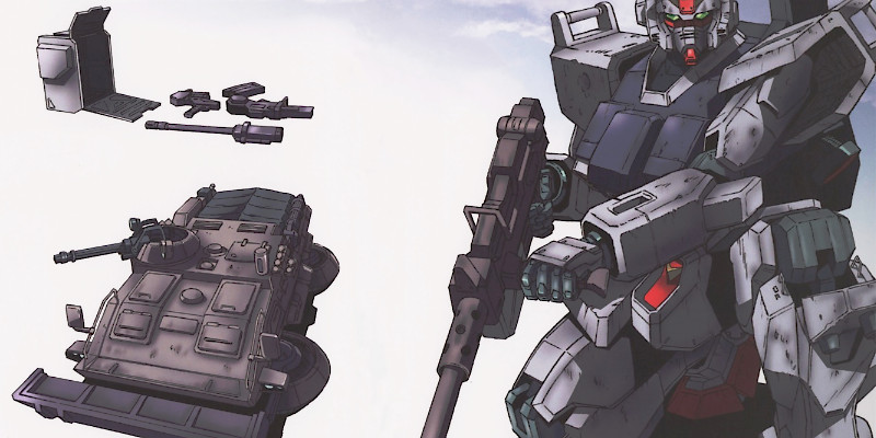 陸戦用ガンダム/ジム】『機動戦士ガンダム・MS開発史』東南アジアに