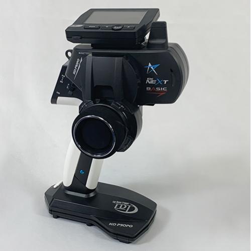 限定】EX-NEXT BASIC LDT 送信機のみ（ブルー） - KOPROPO -