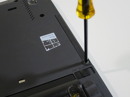 ThinkPad X230を落として、壊れたHDDをSSDに換装 | ThinkPad X240sを