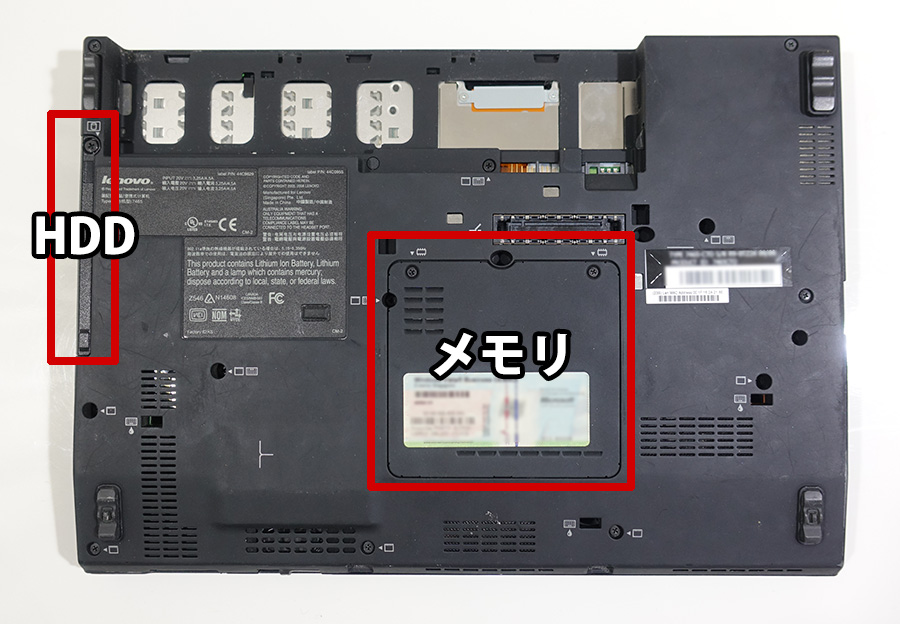 10年前のThinkPad X200s SSD換装 HDDより小さい容量のSSDにシステム