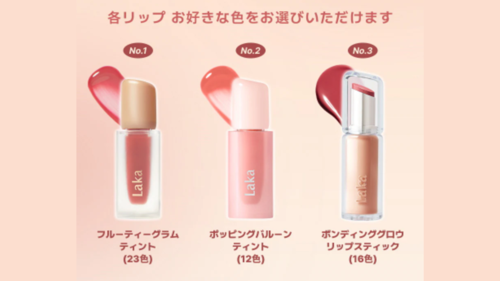 こんなのもらっていいの⁉】おまけが豪華すぎるQoo10韓国コスメ