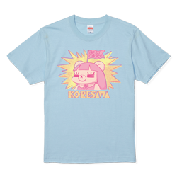 コレサワ - コレショップ｜コレサワ公式サイト