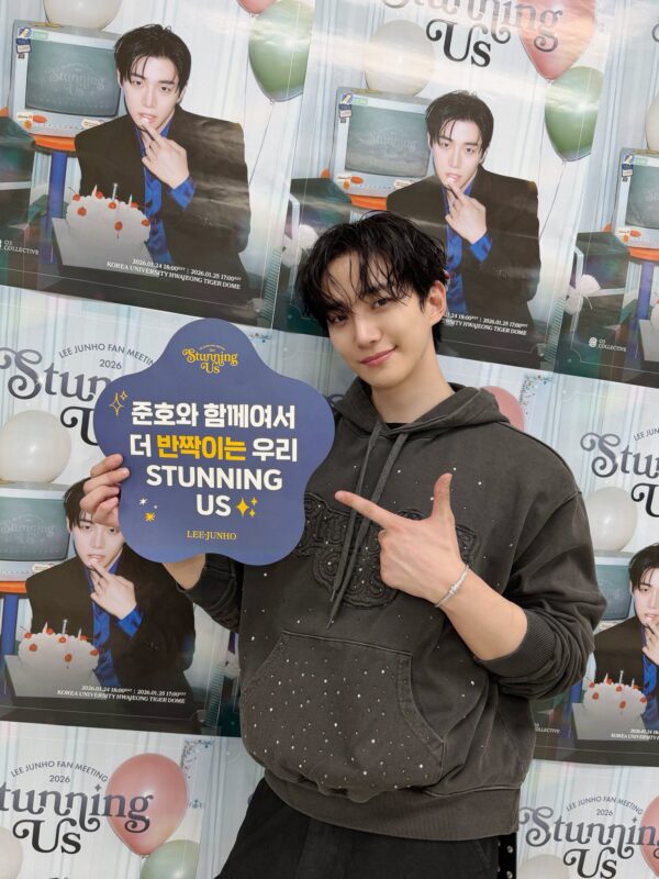 2PM」ジュノ、ソウルファンミ終了…「私の前を照らしてくれる私の全て