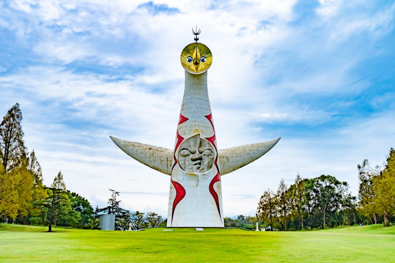 大阪旅行 その12 万博記念公園 太陽の塔 & EXPO'70 パビリオン | KOSUBLOG