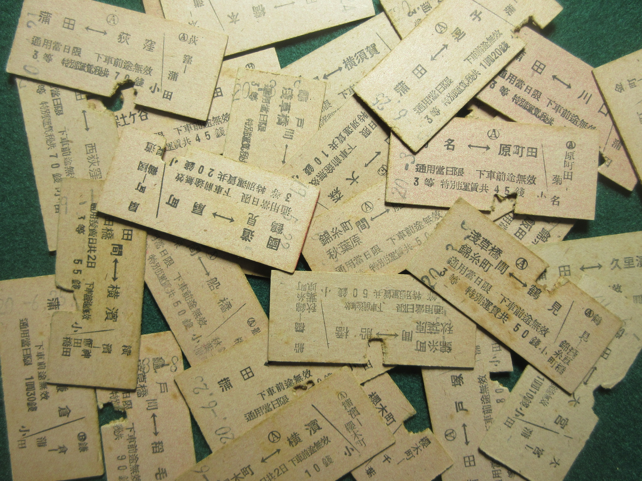 鉄道切符コレクションの魅力 | 古書、古地図、戦前の資料等日本全国