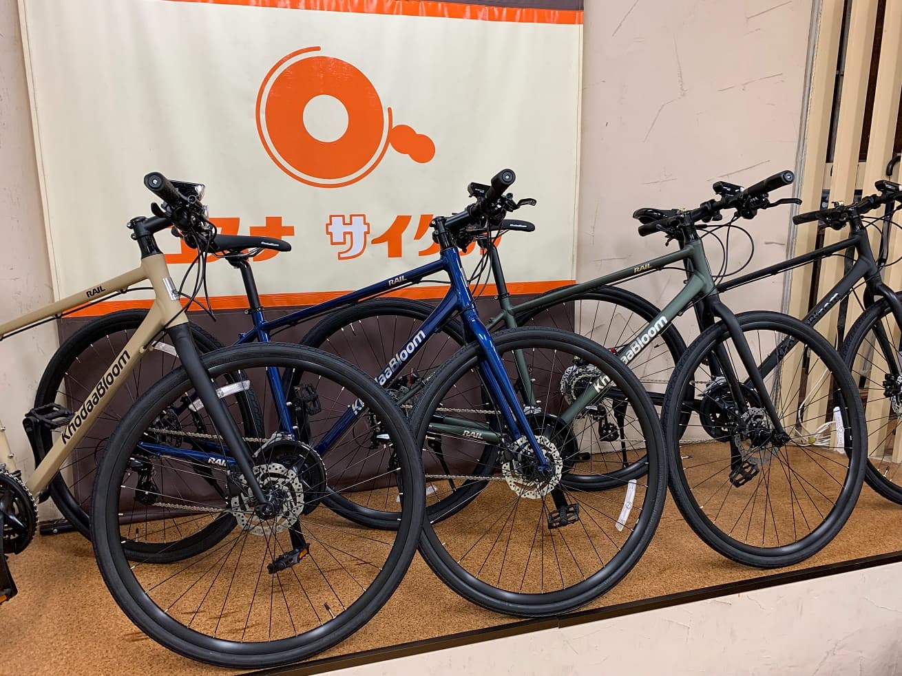油圧ディスクブレーキ搭載のお買い得クロスバイク「RAIL DISC 2023