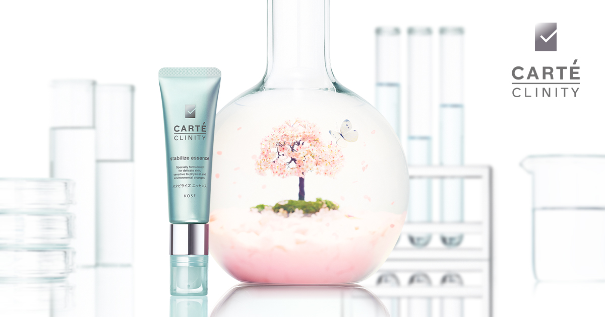 モイスト エマルジョン | CARTÉ CLINITY