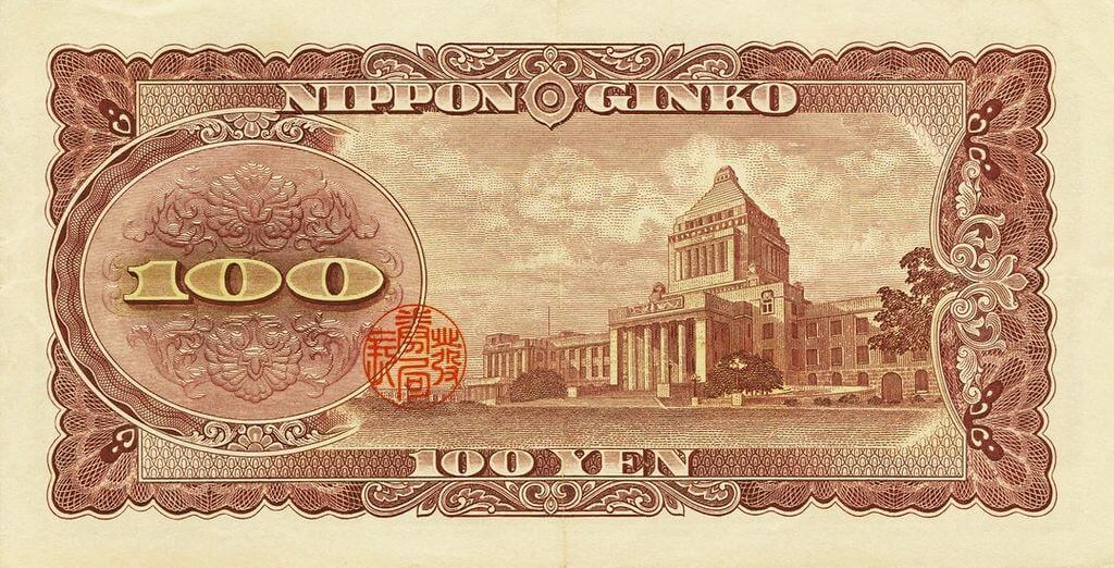 板垣退助100円札】買取価値いくら？平均価格＆査定相場《全3種類