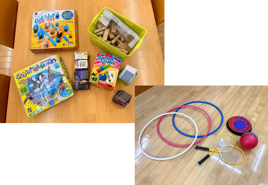 子どもセンターまあち(町田地域)／まちだ子育てサイト