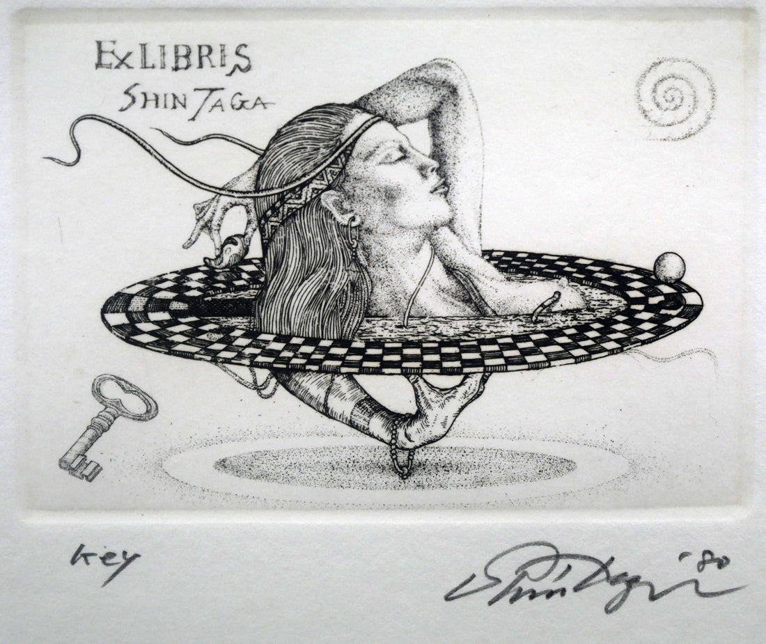 多賀新「Salome・Prism・Key（蔵書票）」エッチング（銅版画） 絵画