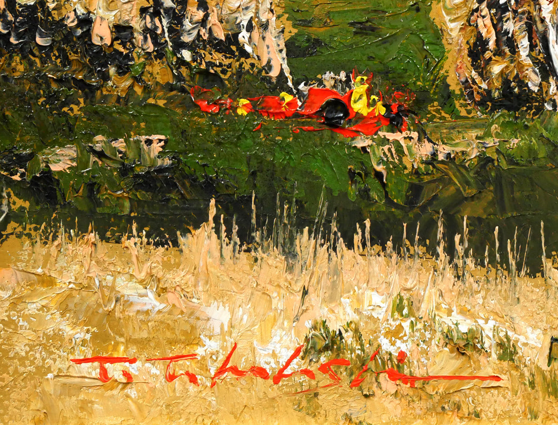 高橋哲夫「新雪の十勝岳」油絵・F6号 絵画買取・販売の小竹美術