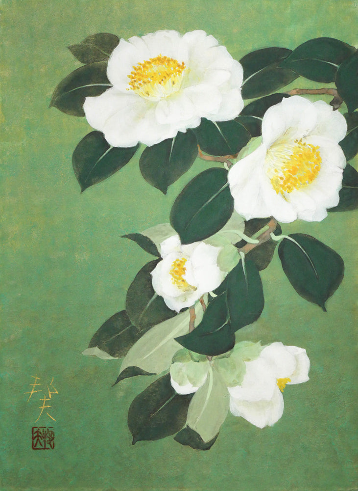 竹内邦夫「椿」日本画・F4号 絵画買取・販売の小竹美術