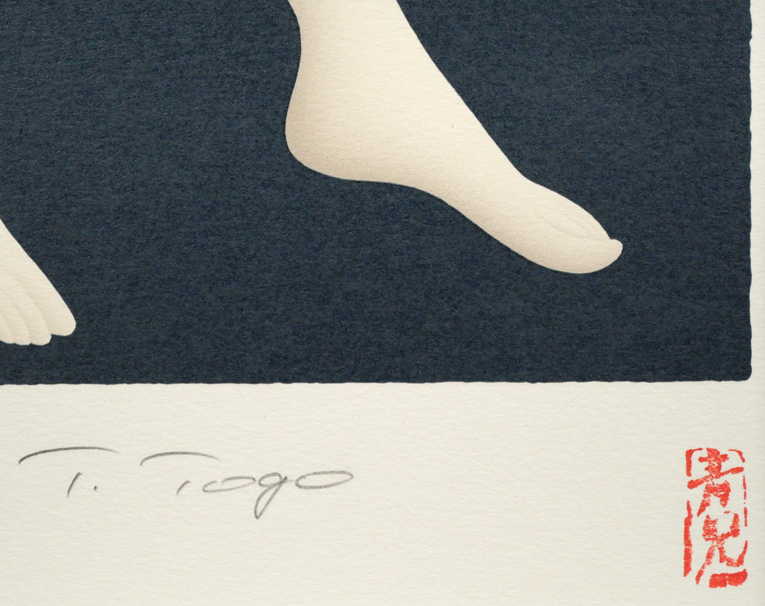 東郷青児「四重奏」リトグラフ 絵画買取・販売の小竹美術