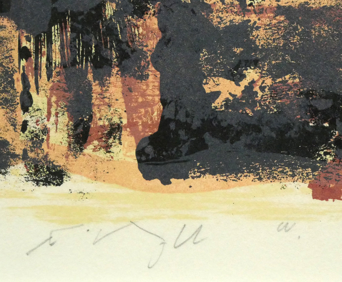 脇田和「窓」リトグラフ 絵画買取・販売の小竹美術