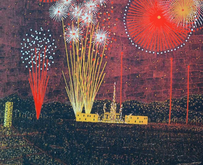山下清「富田林の花火」リトグラフ 絵画買取・販売の小竹美術