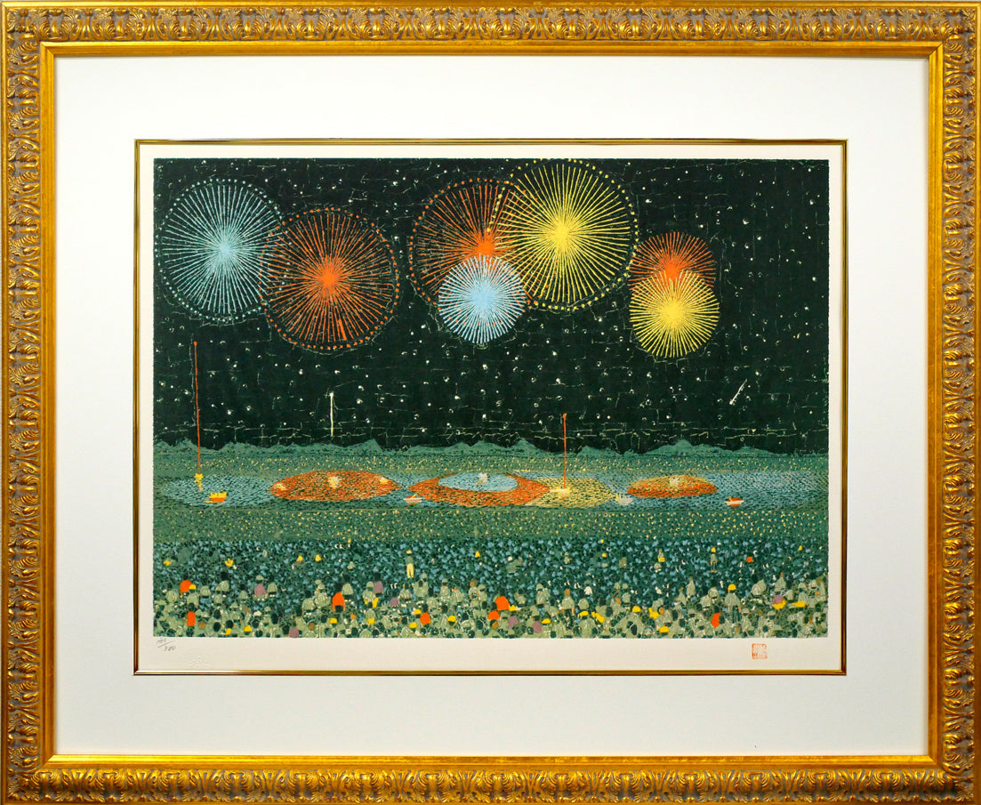 山下清「浅草の仲見世」リトグラフ 絵画買取・販売の小竹美術