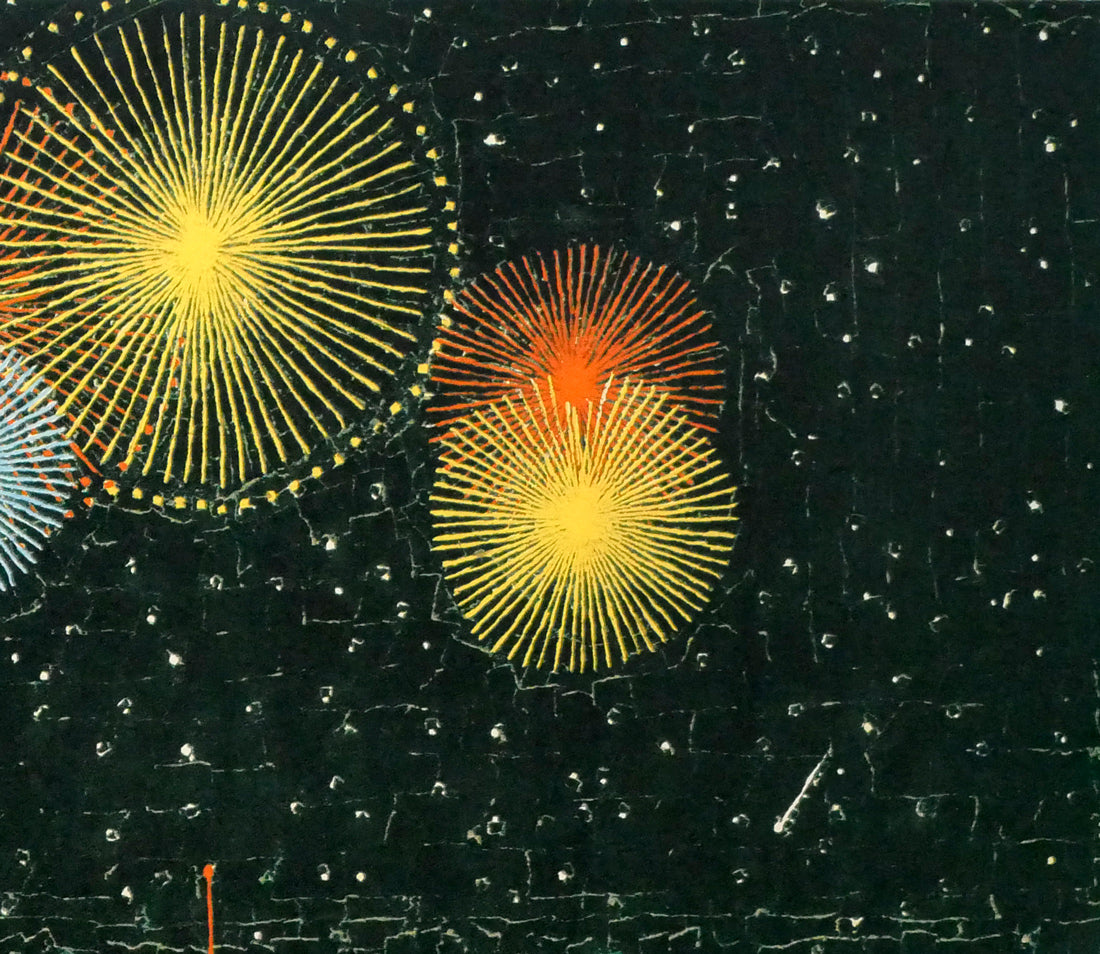 山下清「長岡の花火」リトグラフ 絵画買取・販売の小竹美術